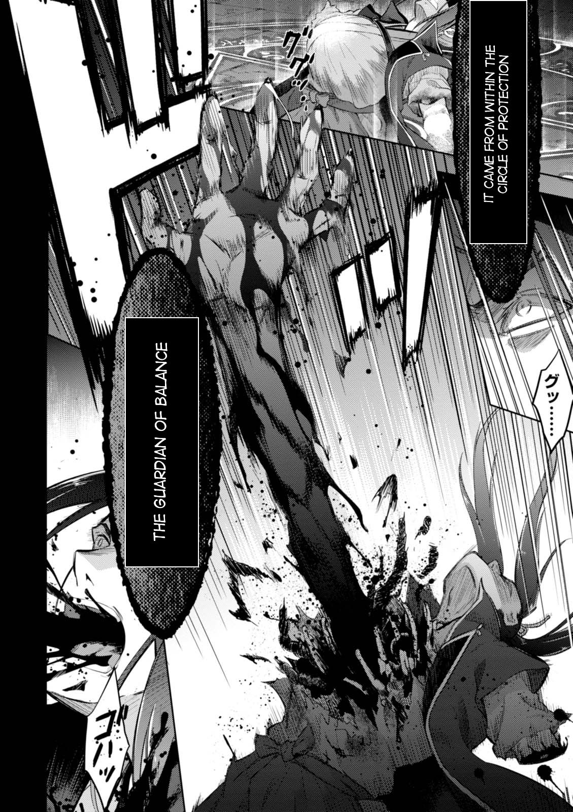 Fate/Stay Night - Heaven's Feel Chapter 27 page 22 - Chapter 27