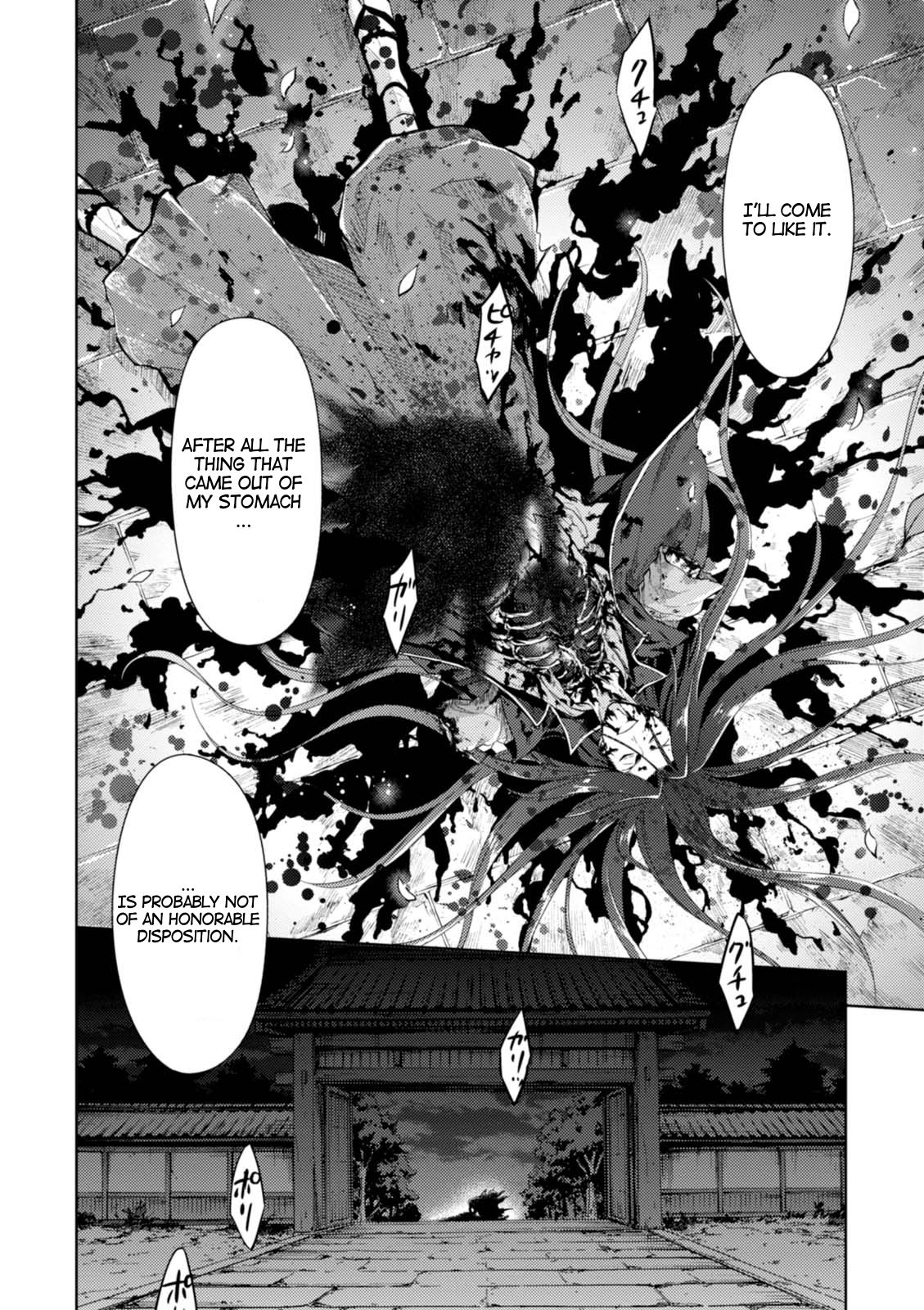 Fate/Stay Night - Heaven's Feel Chapter 27 page 24 - Chapter 27