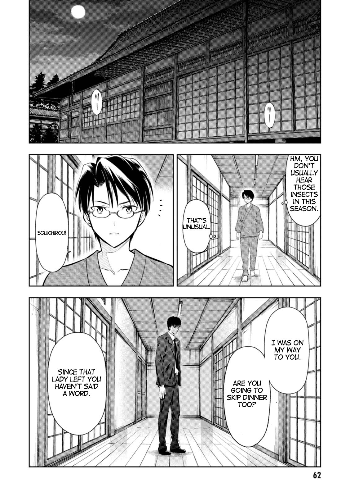 Fate/Stay Night - Heaven's Feel Chapter 27 page 26 - Chapter 27