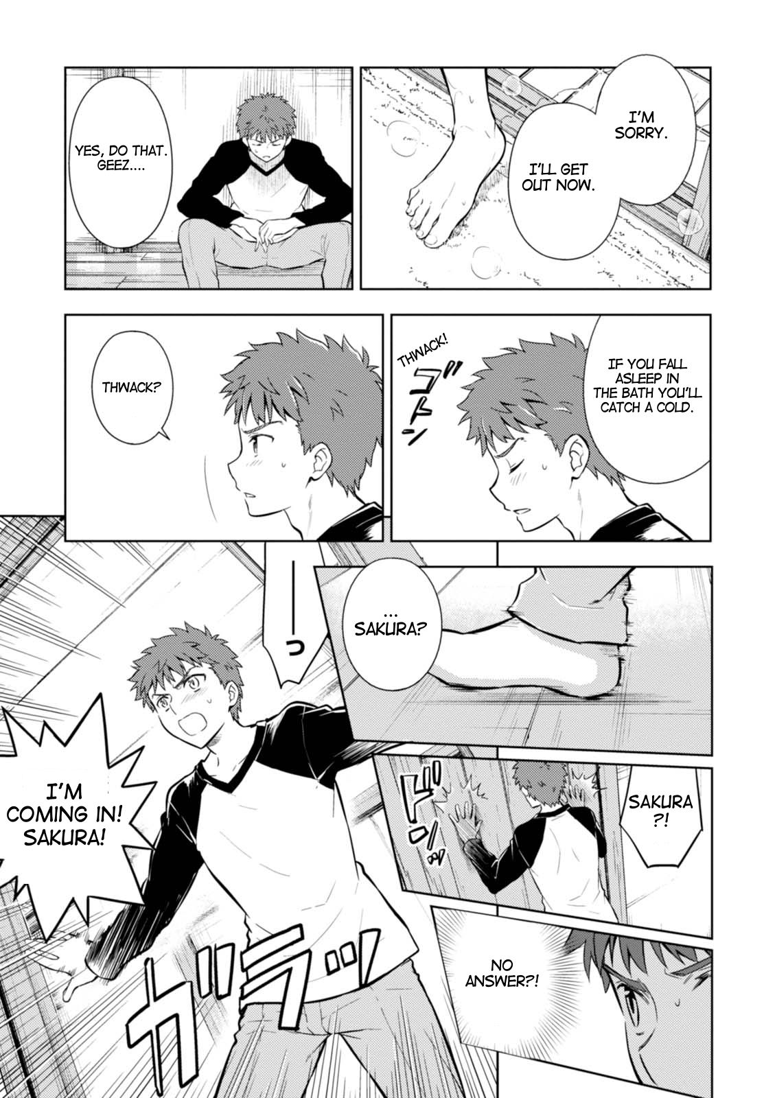 Fate/Stay Night - Heaven's Feel Chapter 27 page 3 - Chapter 27