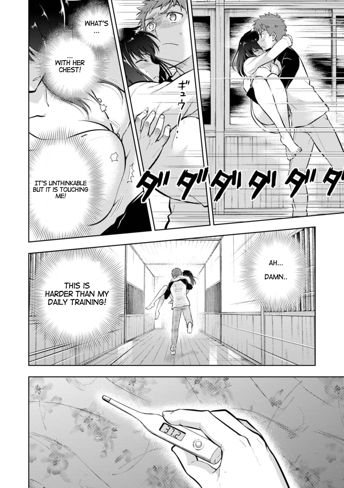 Fate/Stay Night - Heaven's Feel Chapter 27 page 8 - Chapter 27