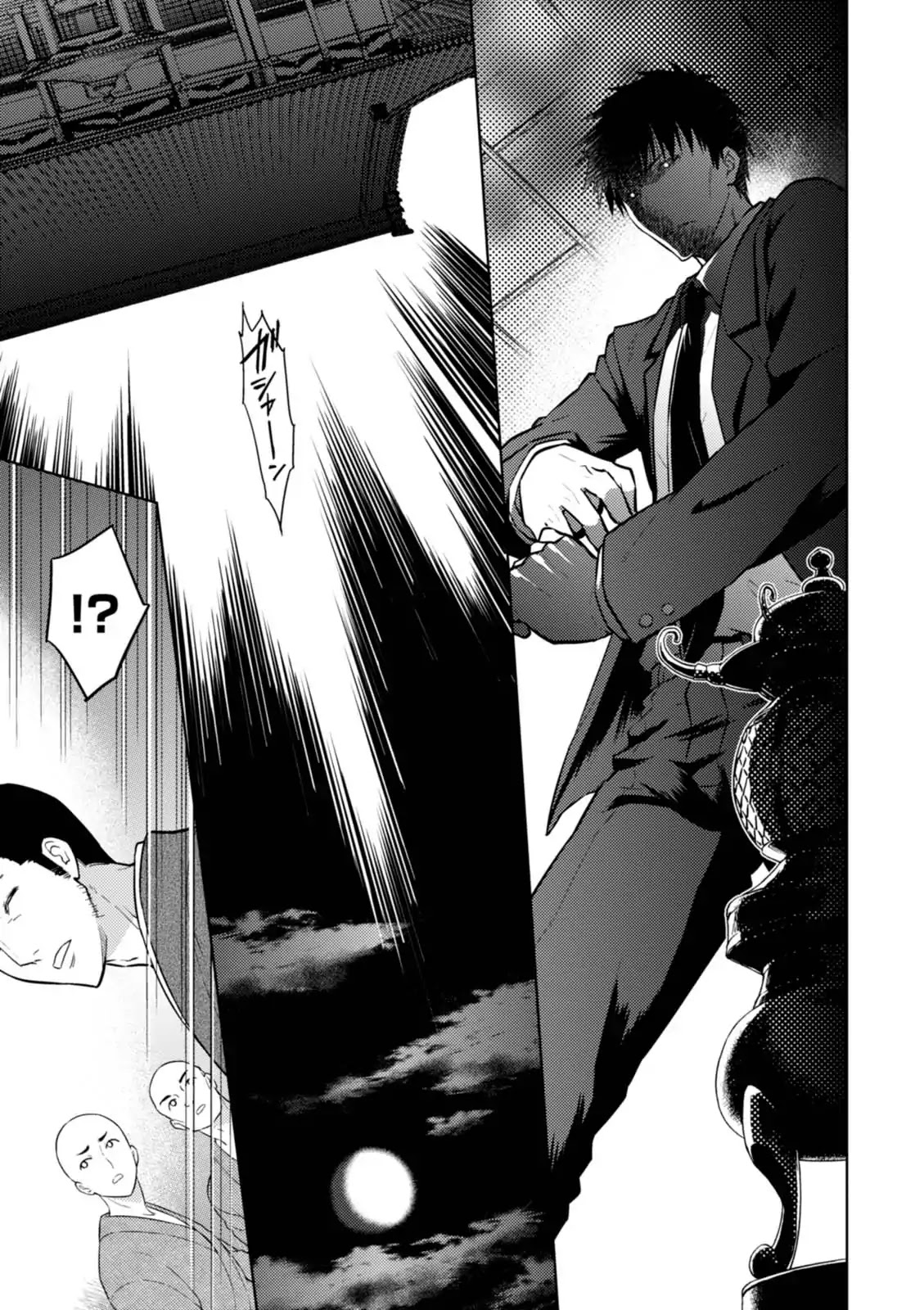 Fate/Stay Night - Heaven's Feel Chapter 28 page 2 - Chapter 28