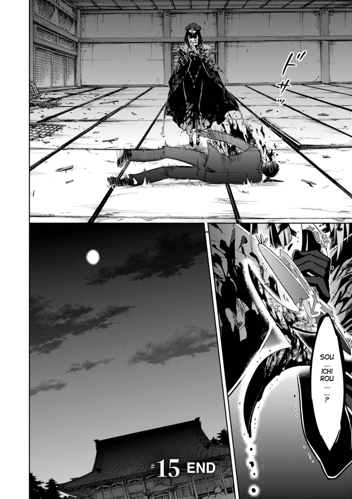 Fate/Stay Night - Heaven's Feel Chapter 29 page 10 - Chapter 29