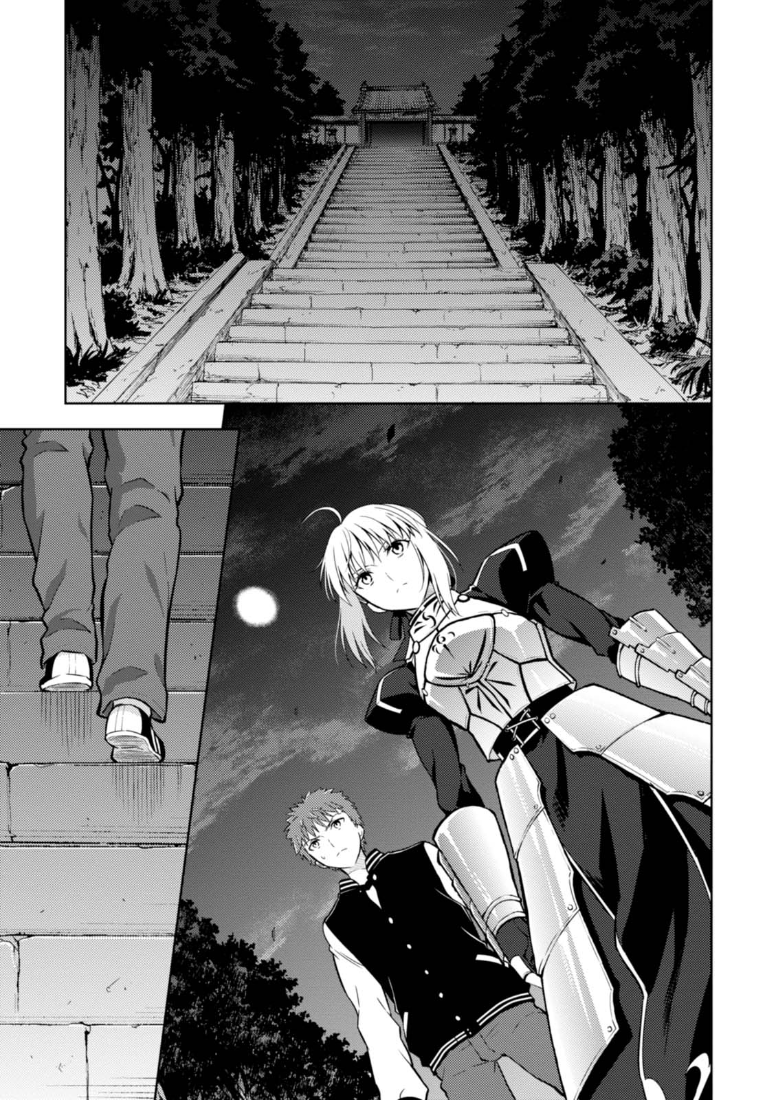 Fate/Stay Night - Heaven's Feel Chapter 29 page 15 - Chapter 29