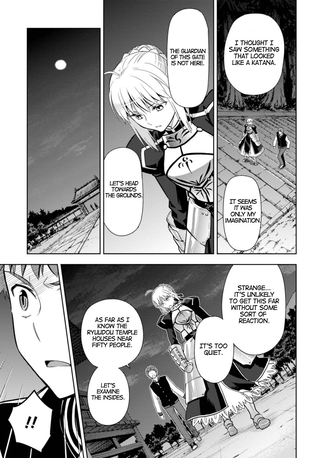 Fate/Stay Night - Heaven's Feel Chapter 29 page 17 - Chapter 29