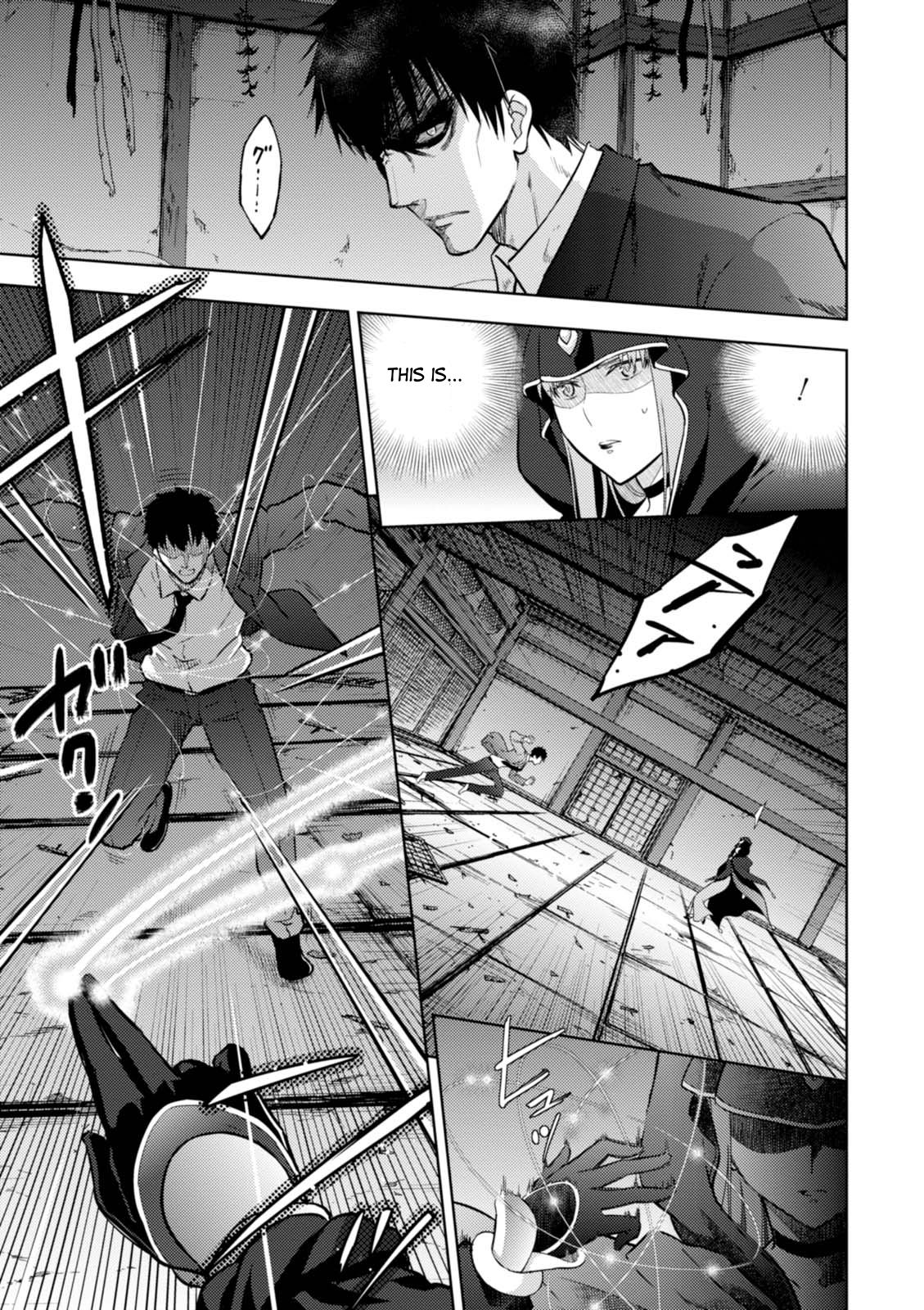 Fate/Stay Night - Heaven's Feel Chapter 29 page 3 - Chapter 29