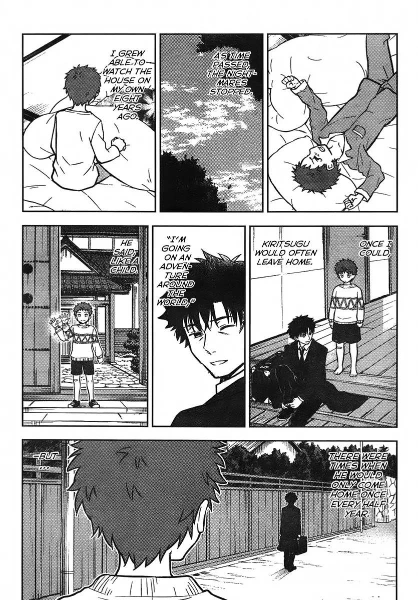 Fate/Stay Night - Heaven's Feel Chapter 3 page 11 - Chapter 3