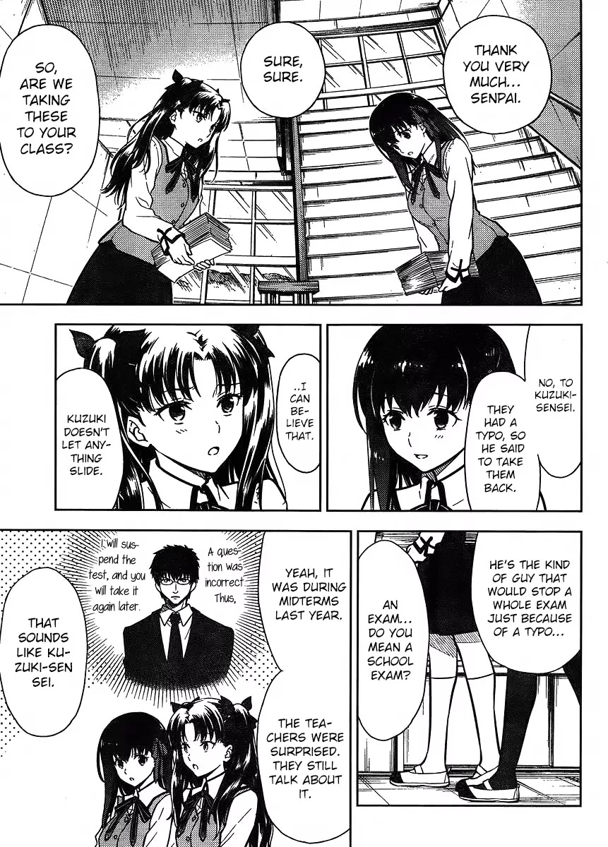 Fate/Stay Night - Heaven's Feel Chapter 3 page 21 - Chapter 3