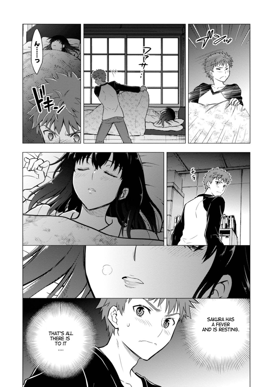 Fate/Stay Night - Heaven's Feel Chapter 30 page 17 - Chapter 30