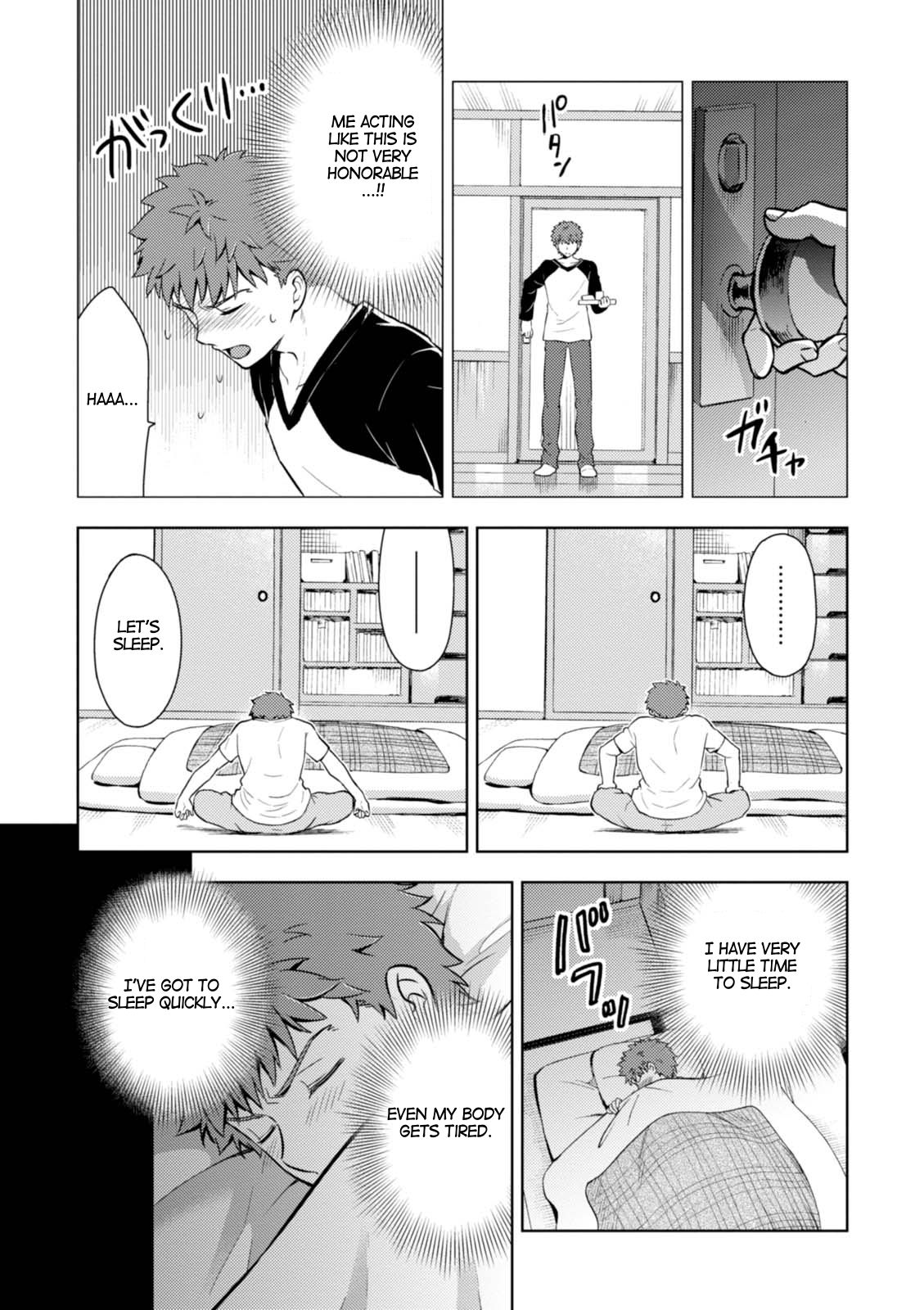 Fate/Stay Night - Heaven's Feel Chapter 30 page 18 - Chapter 30
