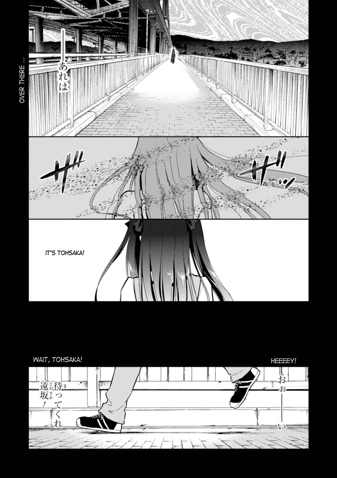 Fate/Stay Night - Heaven's Feel Chapter 30 page 22 - Chapter 30