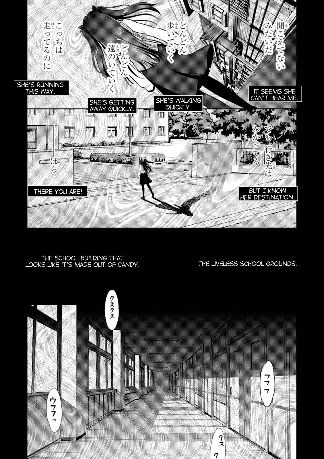 Fate/Stay Night - Heaven's Feel Chapter 30 page 23 - Chapter 30