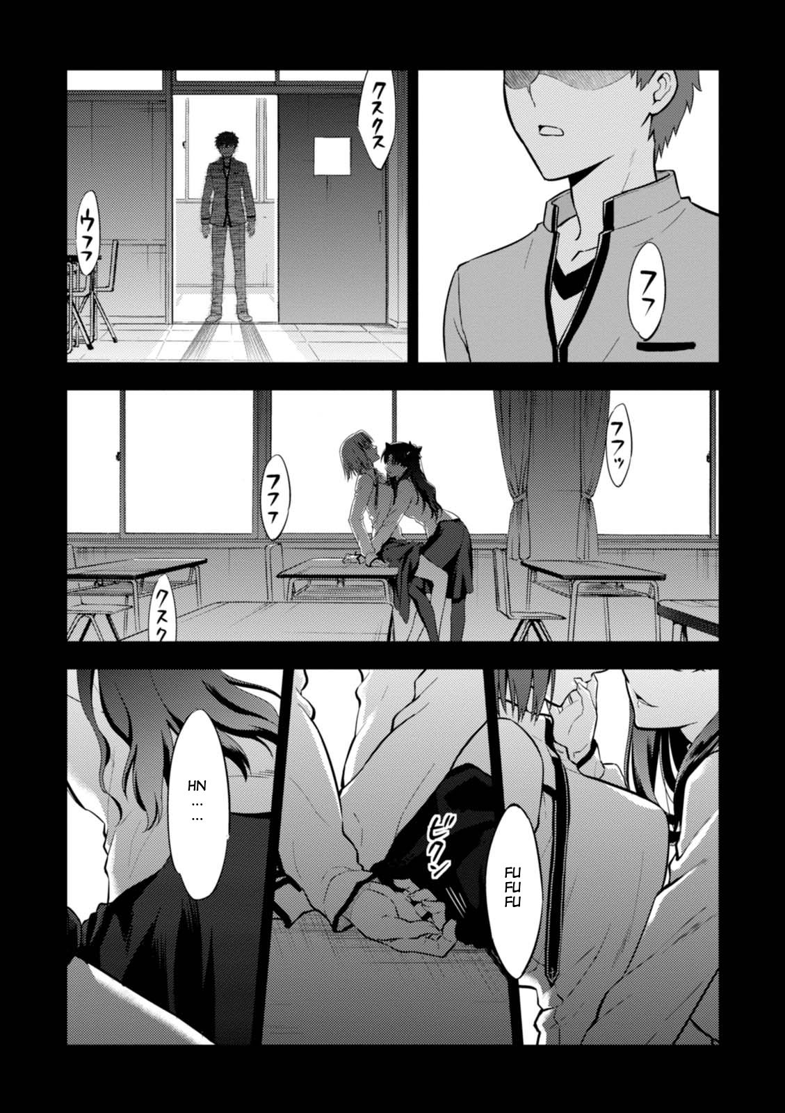 Fate/Stay Night - Heaven's Feel Chapter 30 page 24 - Chapter 30