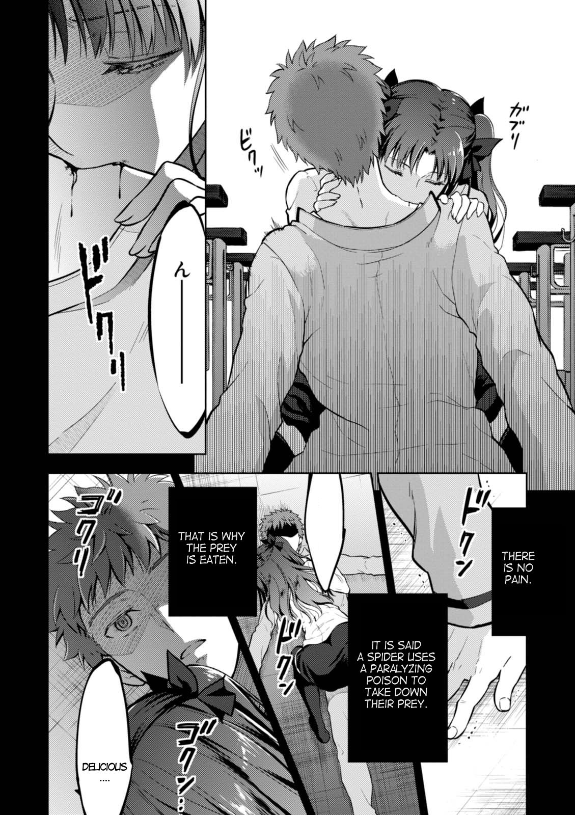 Fate/Stay Night - Heaven's Feel Chapter 30 page 29 - Chapter 30