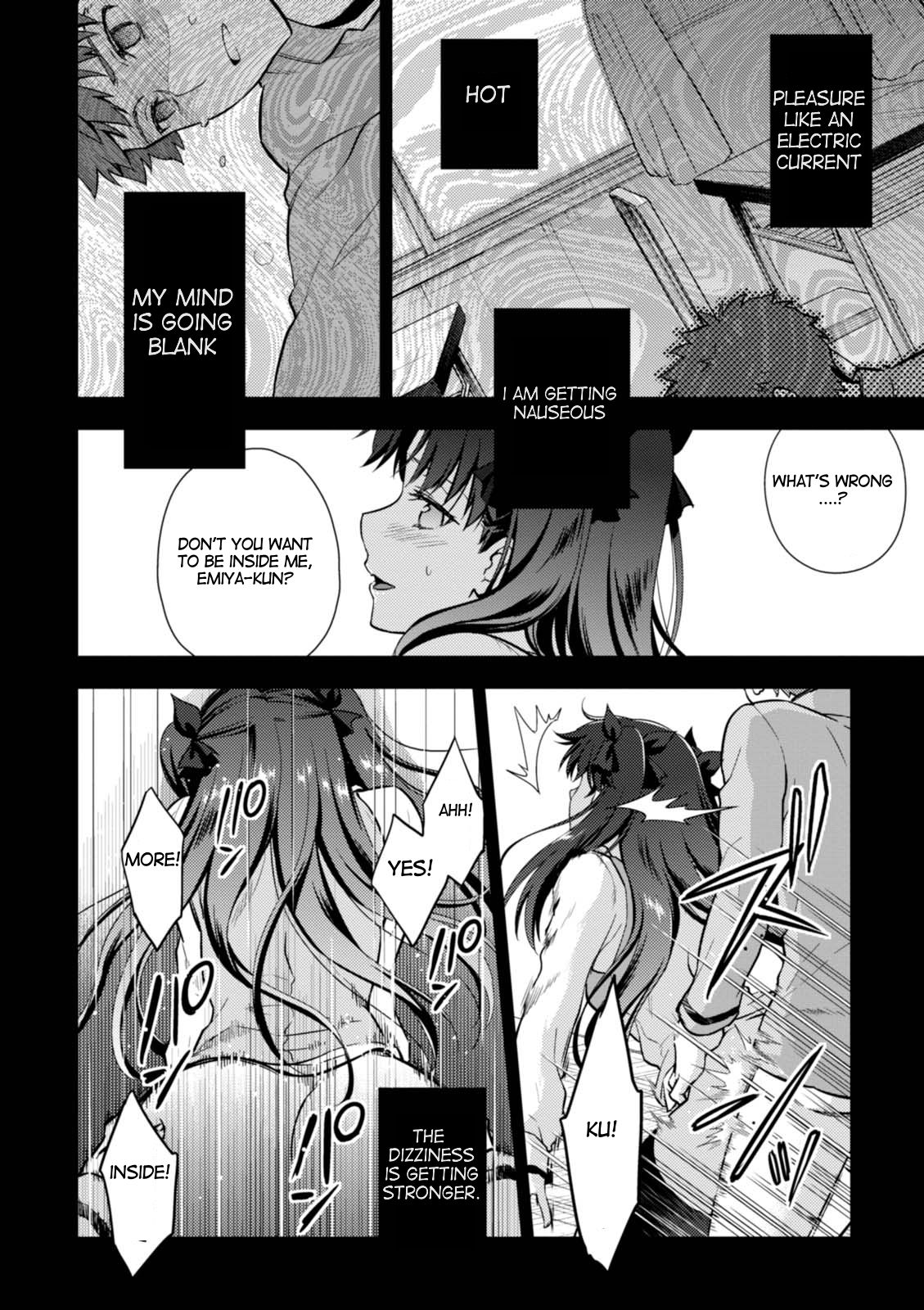 Fate/Stay Night - Heaven's Feel Chapter 30 page 33 - Chapter 30