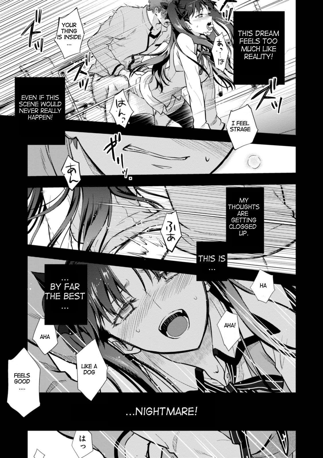 Fate/Stay Night - Heaven's Feel Chapter 30 page 34 - Chapter 30