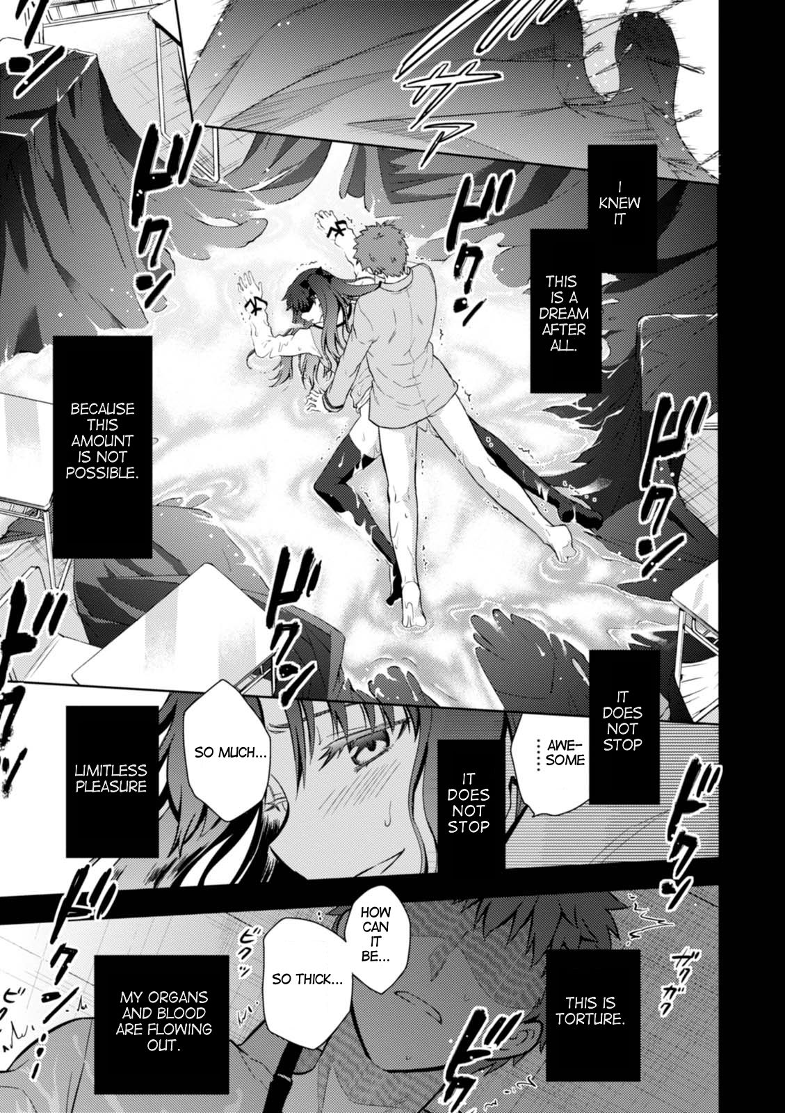 Fate/Stay Night - Heaven's Feel Chapter 30 page 36 - Chapter 30