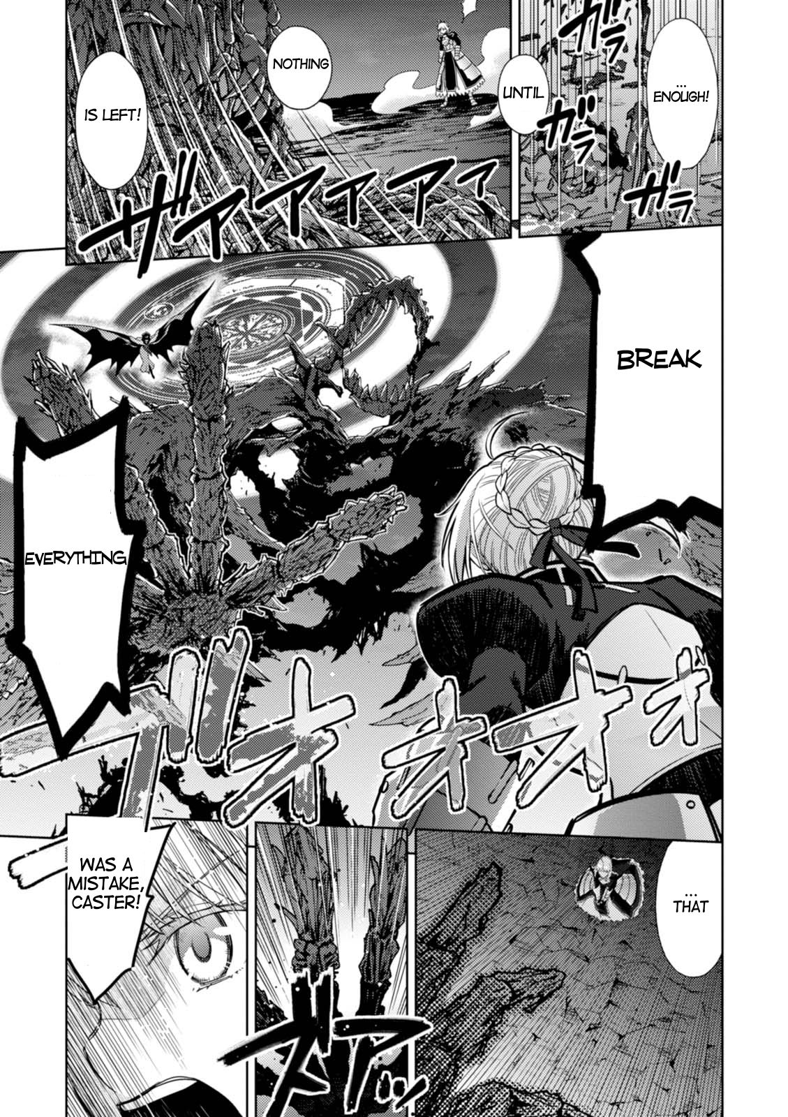 Fate/Stay Night - Heaven's Feel Chapter 30 page 4 - Chapter 30