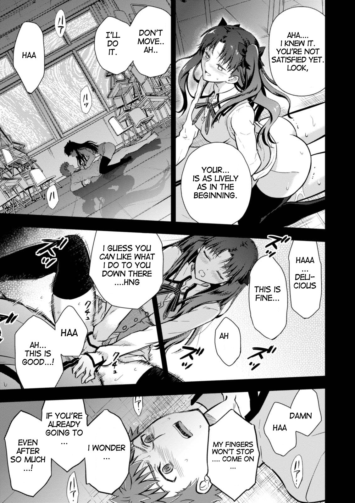 Fate/Stay Night - Heaven's Feel Chapter 30 page 40 - Chapter 30