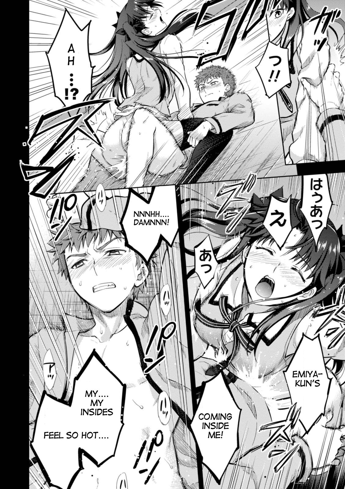 Fate/Stay Night - Heaven's Feel Chapter 30 page 41 - Chapter 30