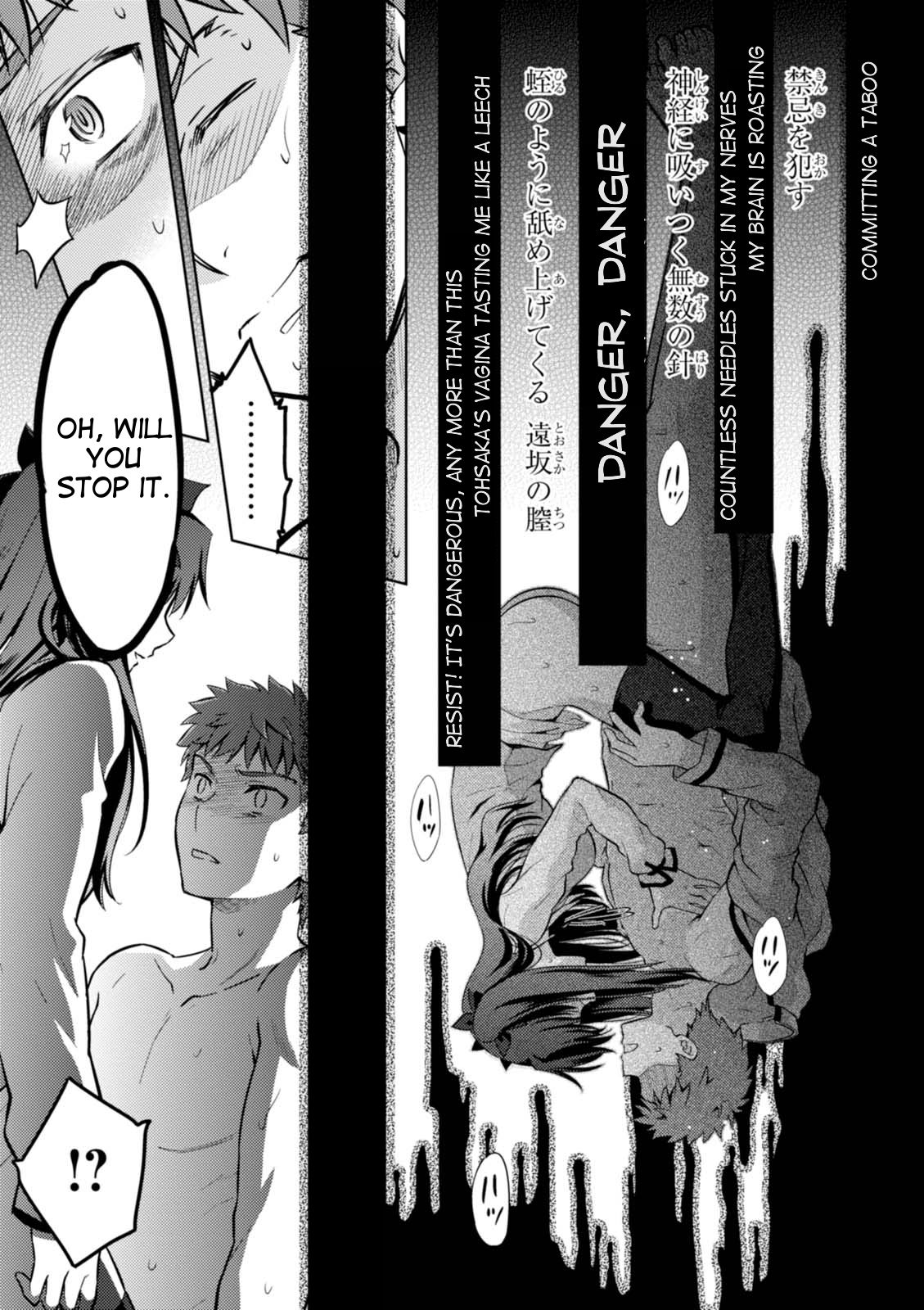 Fate/Stay Night - Heaven's Feel Chapter 30 page 42 - Chapter 30