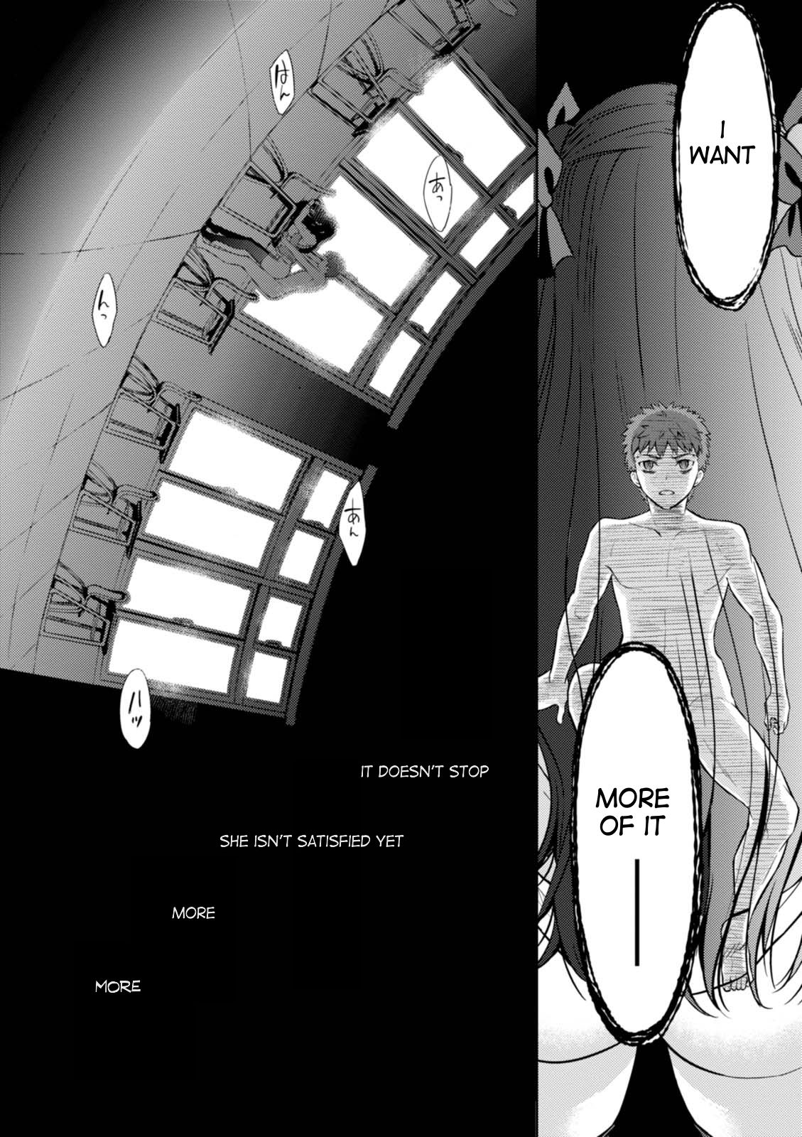 Fate/Stay Night - Heaven's Feel Chapter 30 page 45 - Chapter 30
