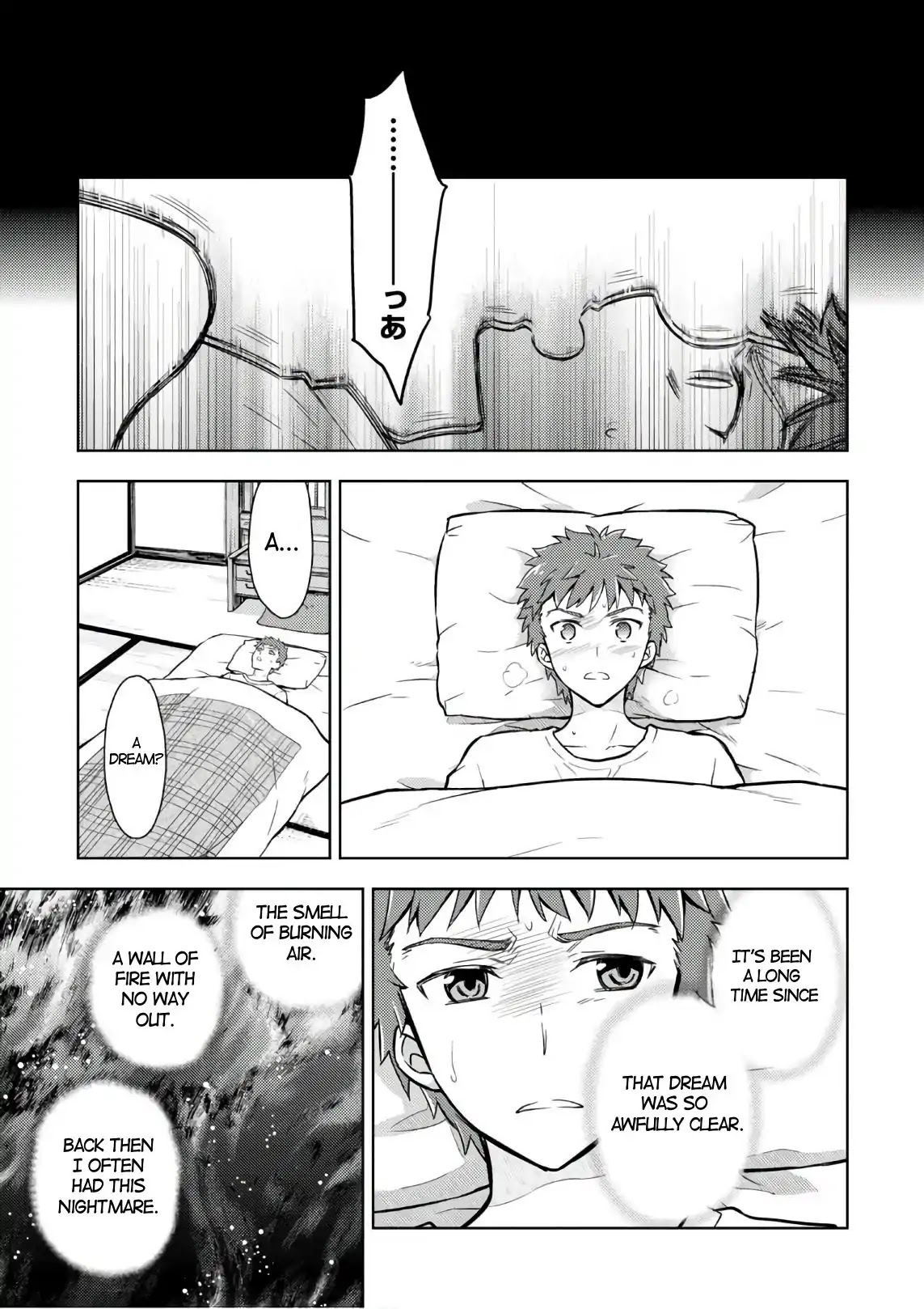 Fate/Stay Night - Heaven's Feel Chapter 31 page 5 - Chapter 31