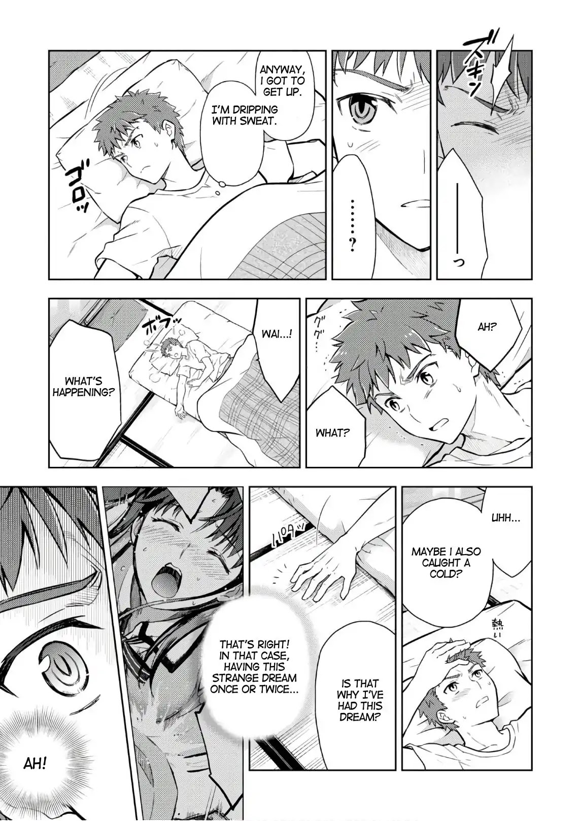 Fate/Stay Night - Heaven's Feel Chapter 31 page 7 - Chapter 31