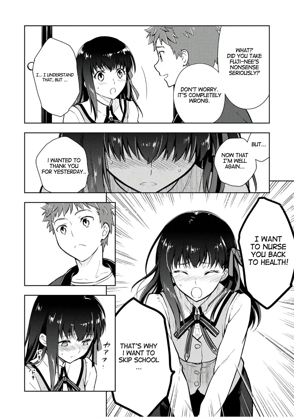 Fate/Stay Night - Heaven's Feel Chapter 32 page 10 - Chapter 32