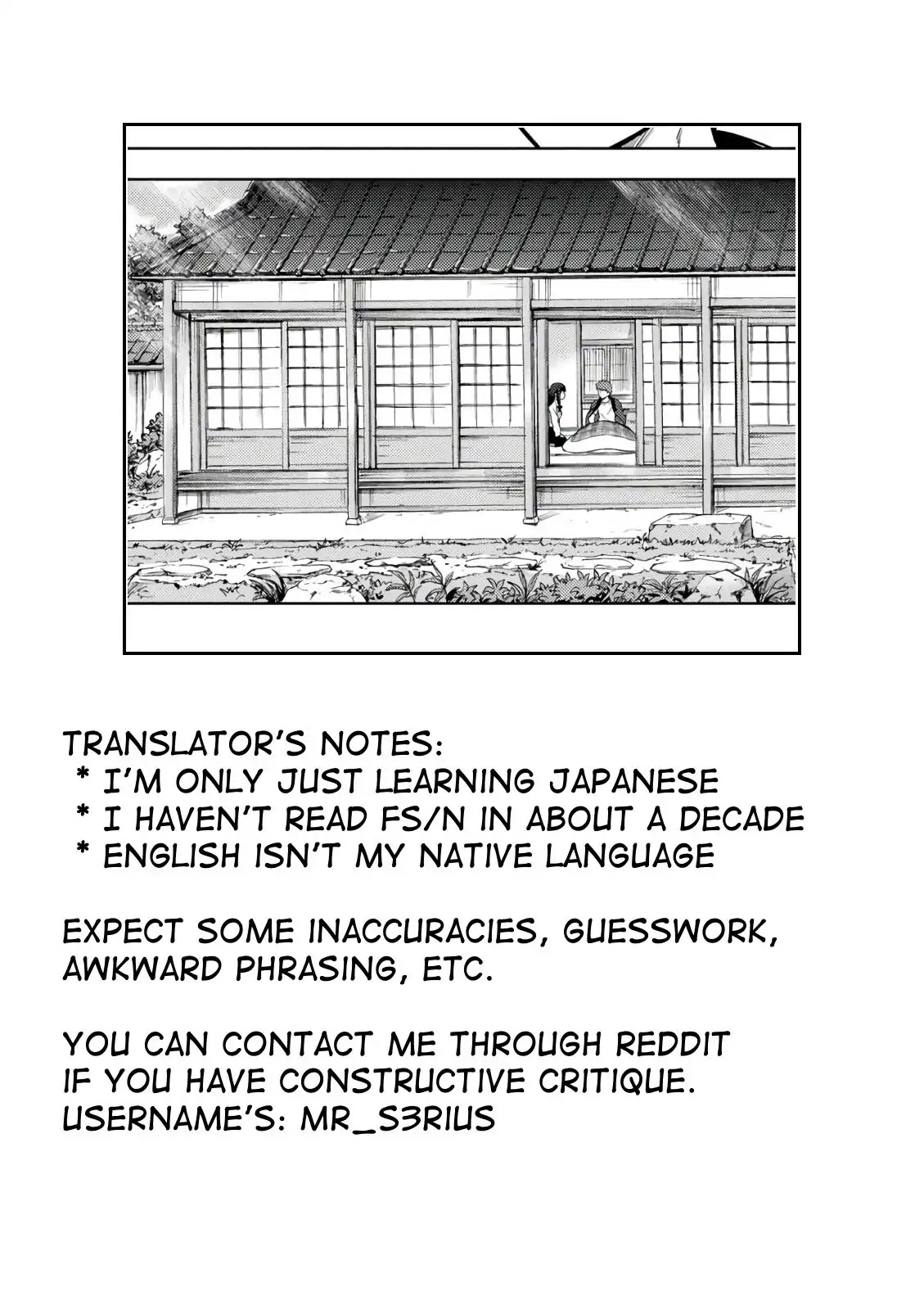 Fate/Stay Night - Heaven's Feel Chapter 32 page 13 - Chapter 32