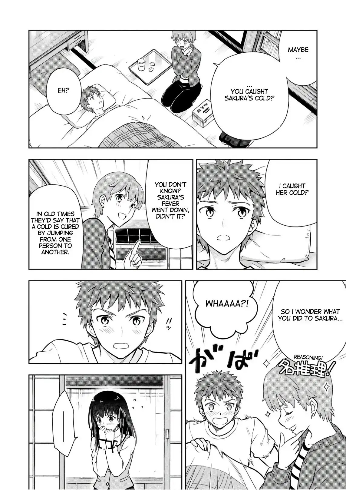 Fate/Stay Night - Heaven's Feel Chapter 32 page 4 - Chapter 32