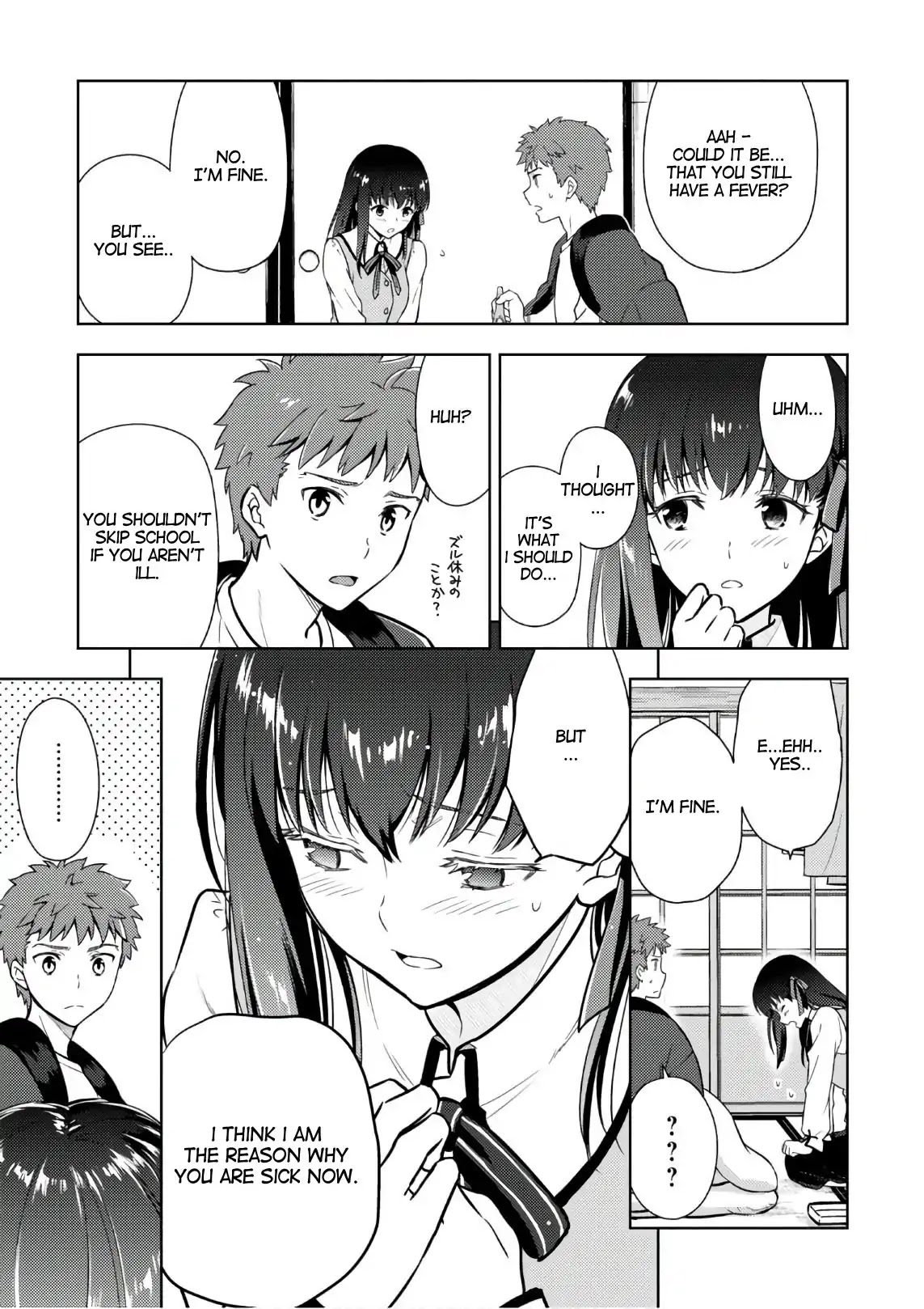 Fate/Stay Night - Heaven's Feel Chapter 32 page 9 - Chapter 32