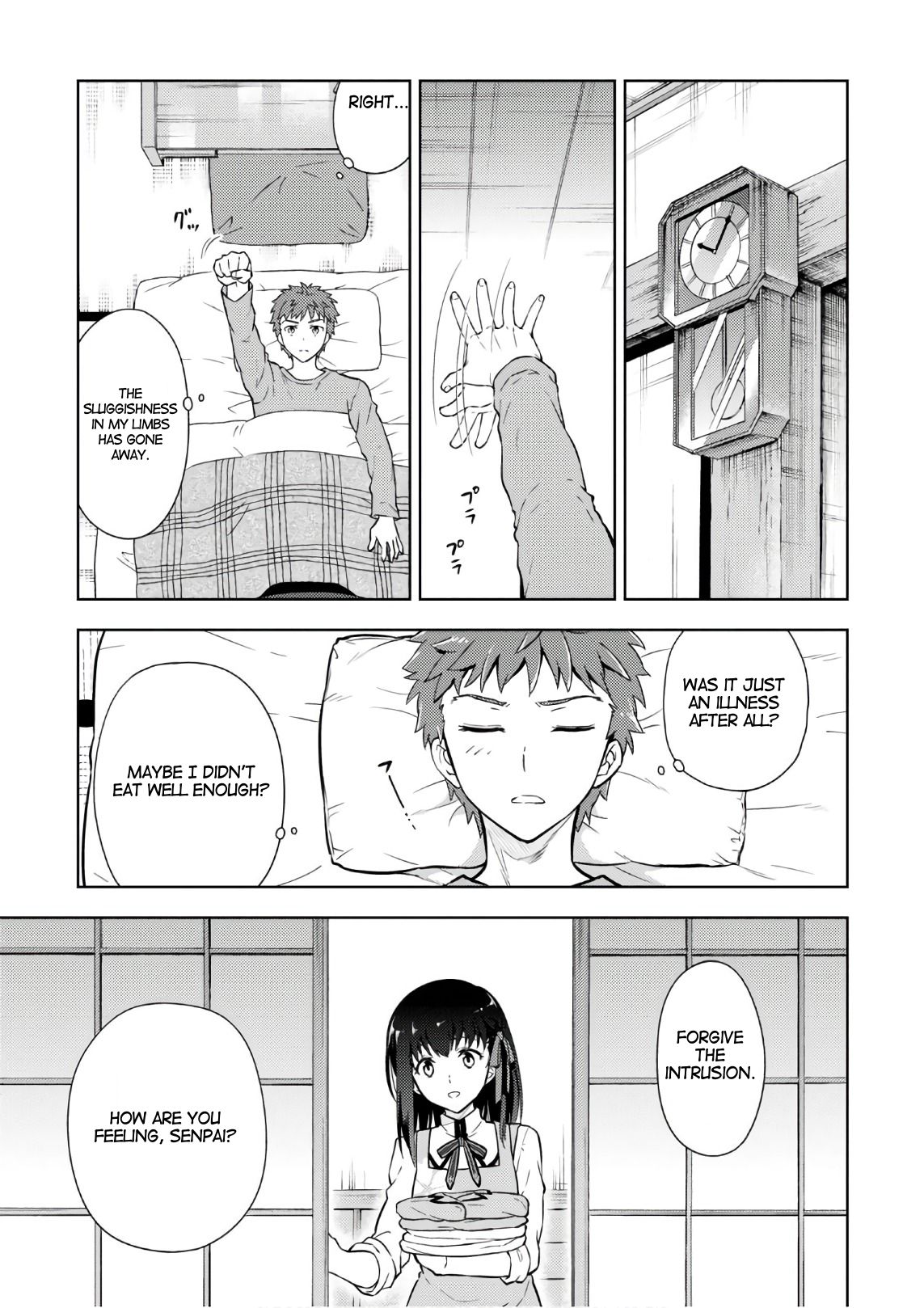 Fate/Stay Night - Heaven's Feel Chapter 33 page 1 - Chapter 33