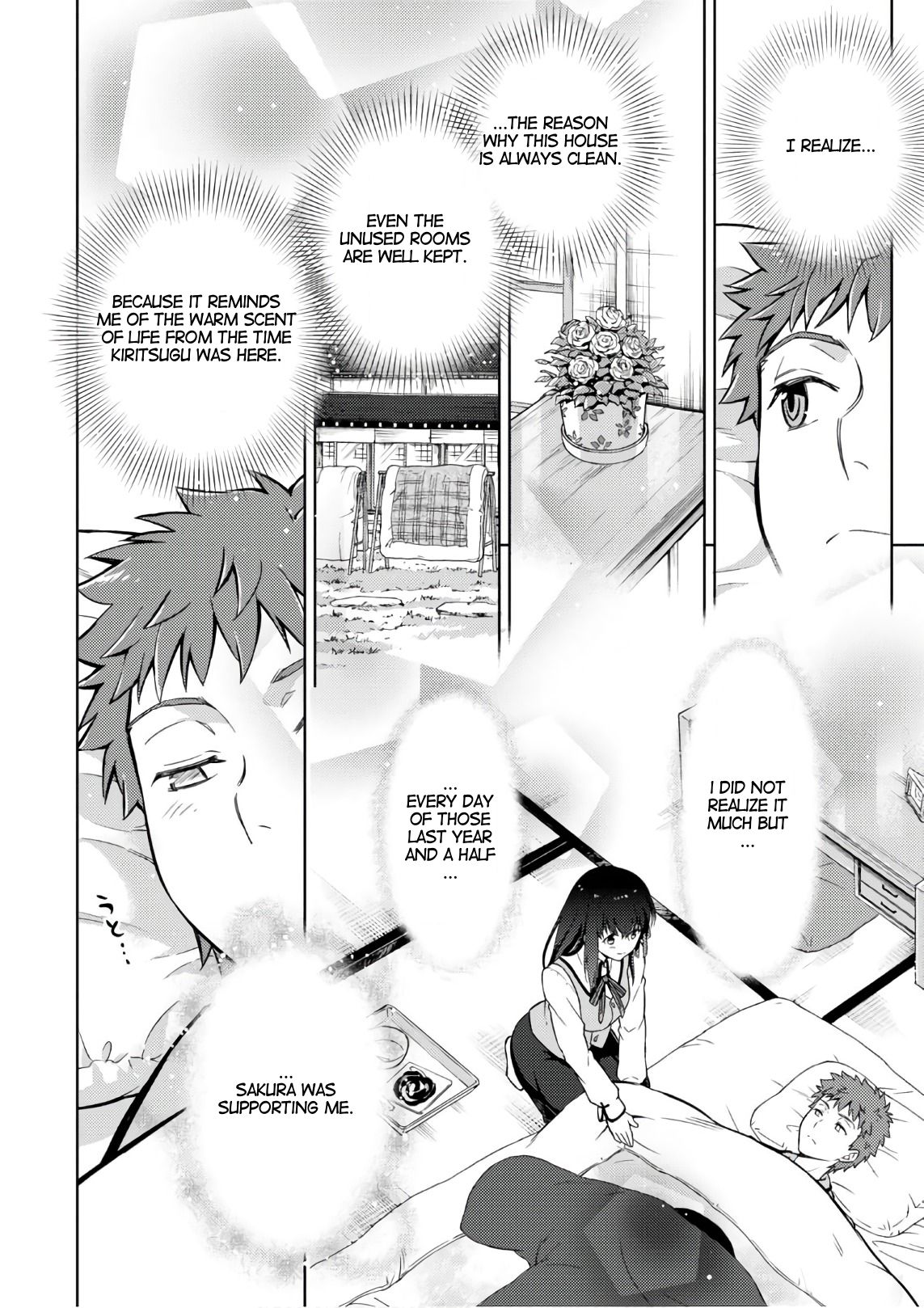 Fate/Stay Night - Heaven's Feel Chapter 33 page 8 - Chapter 33