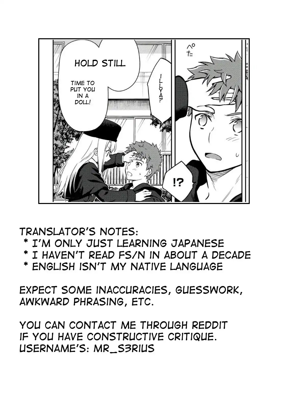 Fate/Stay Night - Heaven's Feel Chapter 34 page 17 - Chapter 34