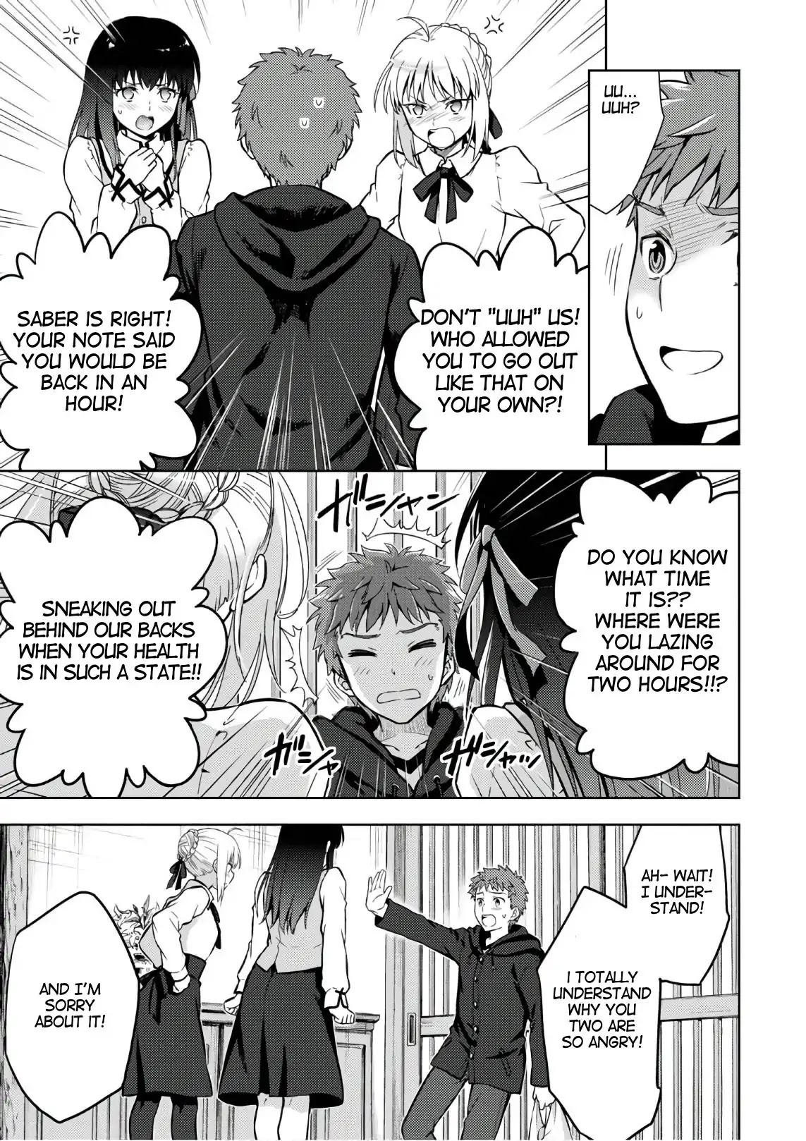 Fate/Stay Night - Heaven's Feel Chapter 35 page 11 - Chapter 35