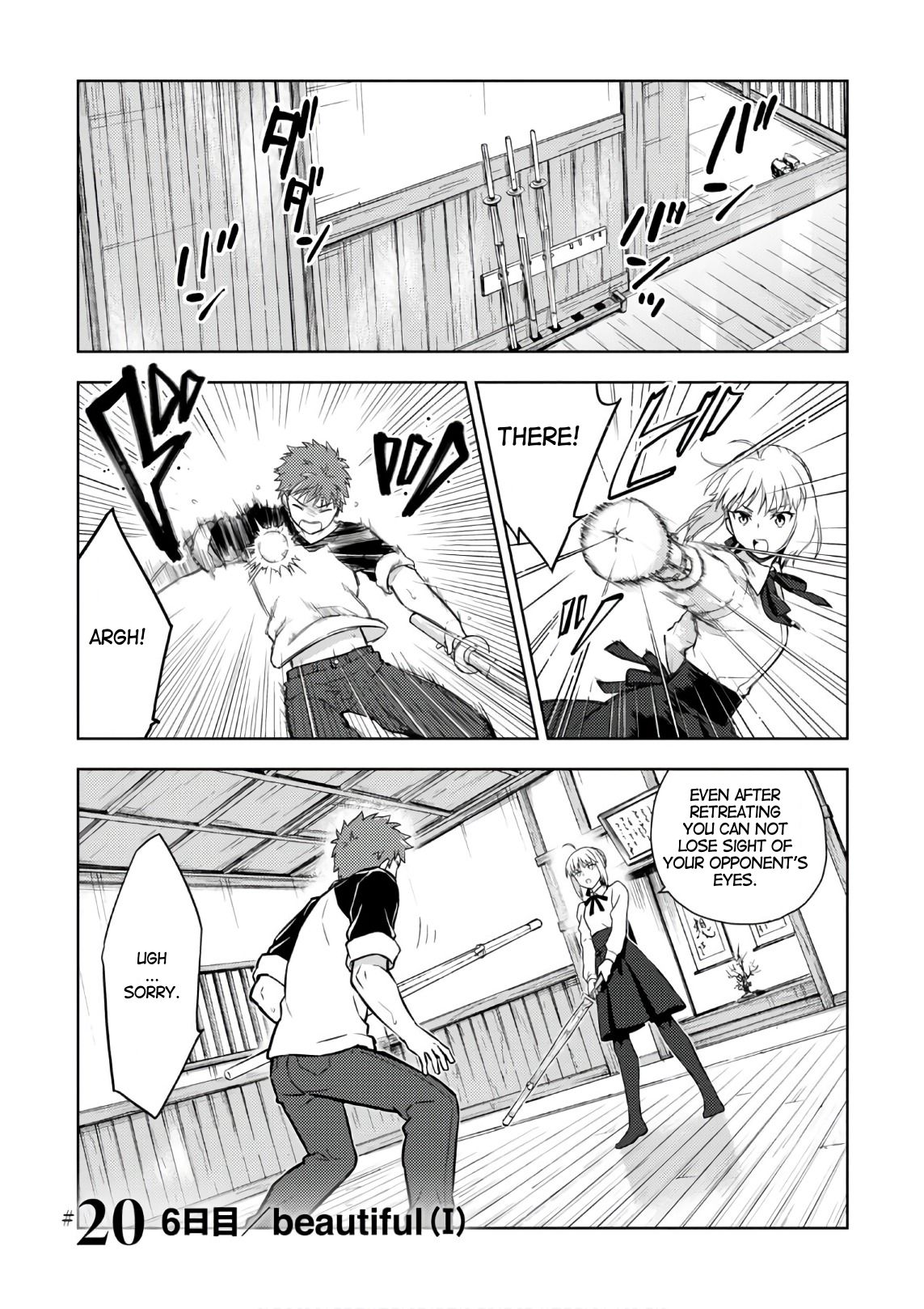 Fate/Stay Night - Heaven's Feel Chapter 36 page 7 - Chapter 36