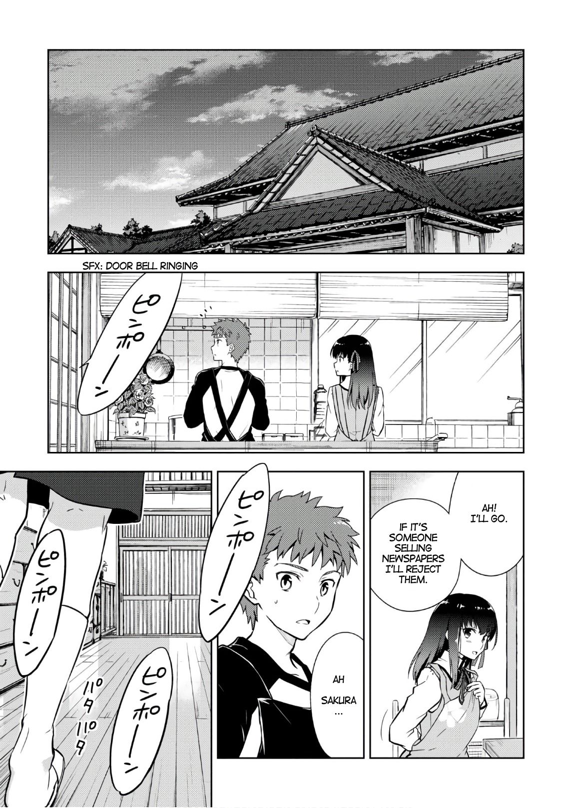 Fate/Stay Night - Heaven's Feel Chapter 37 page 1 - Chapter 37