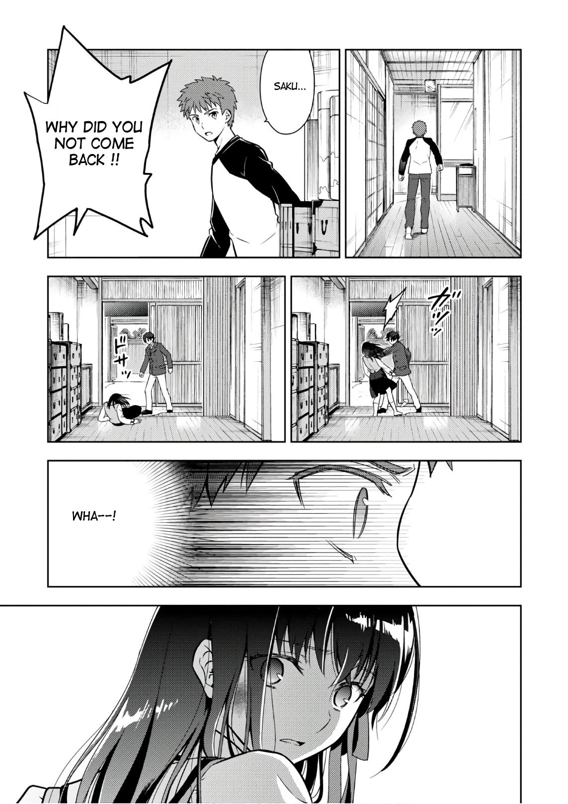 Fate/Stay Night - Heaven's Feel Chapter 37 page 3 - Chapter 37