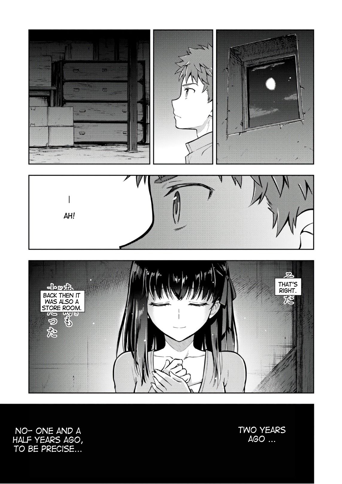 Fate/Stay Night - Heaven's Feel Chapter 37 page 31 - Chapter 37