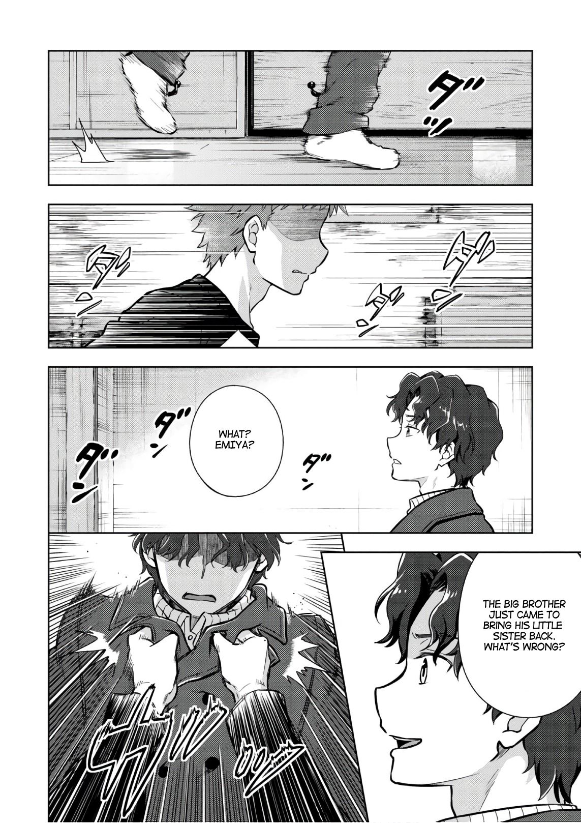 Fate/Stay Night - Heaven's Feel Chapter 37 page 4 - Chapter 37