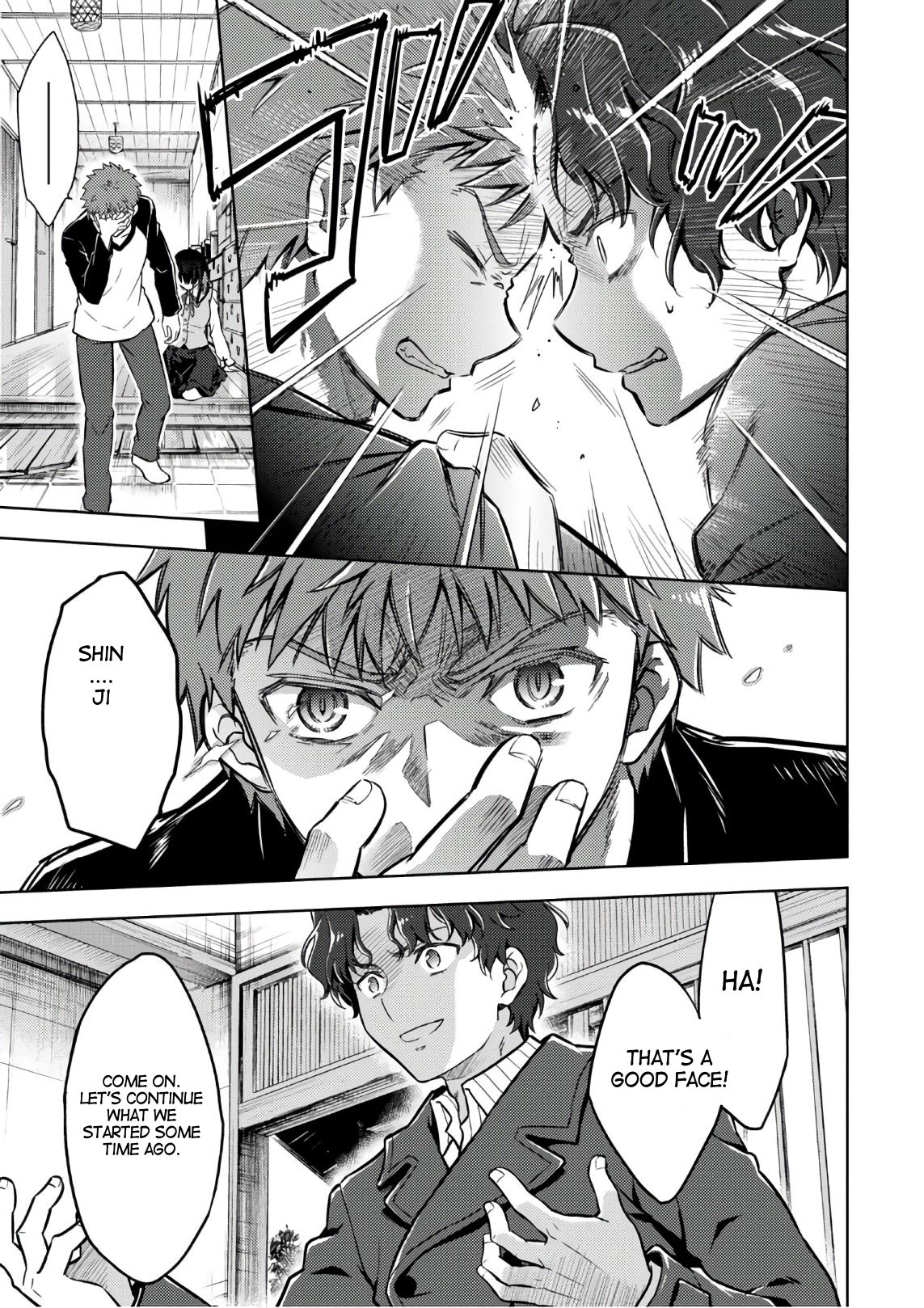 Fate/Stay Night - Heaven's Feel Chapter 37 page 7 - Chapter 37