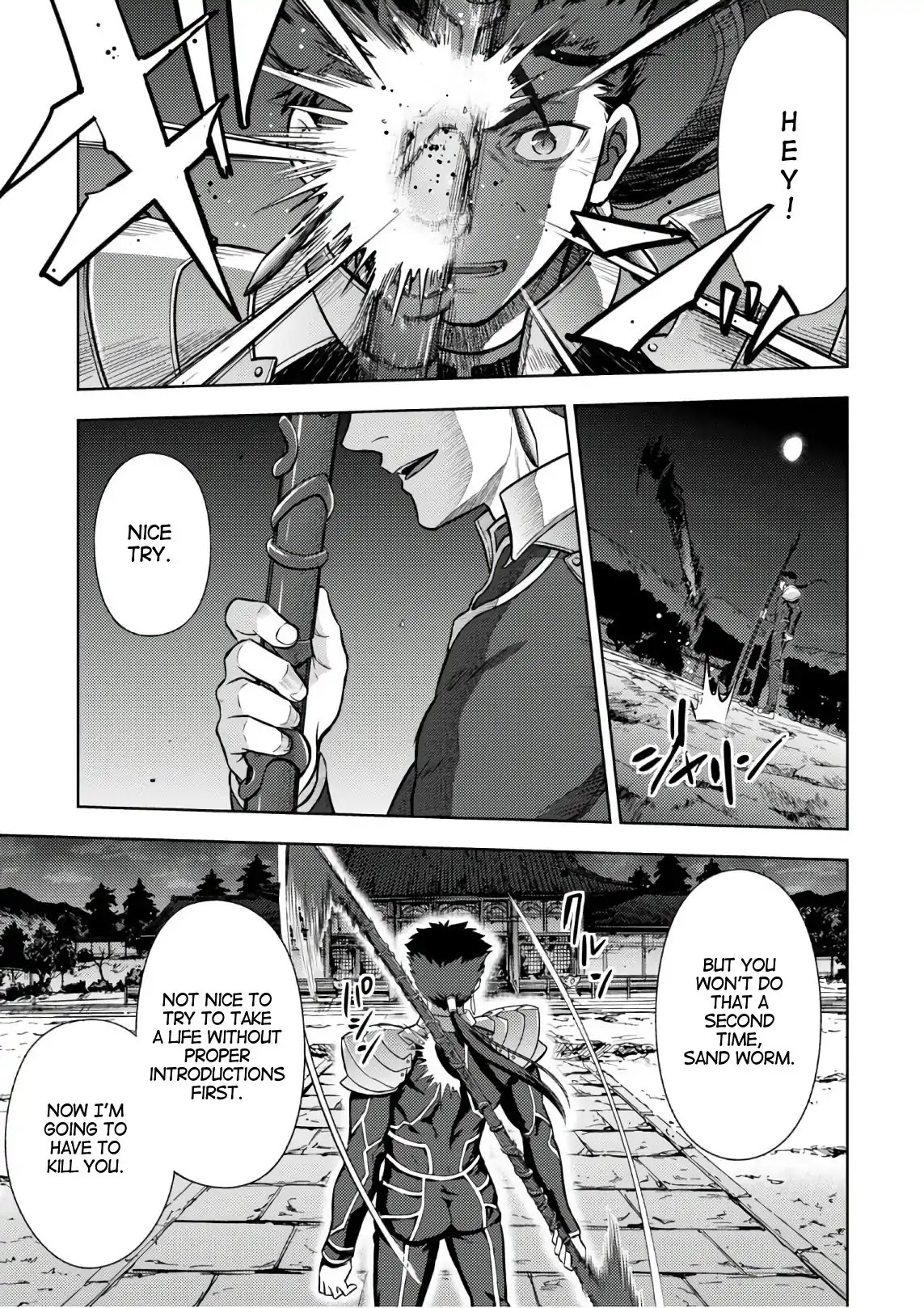 Fate/Stay Night - Heaven's Feel Chapter 38 page 12 - Chapter 38