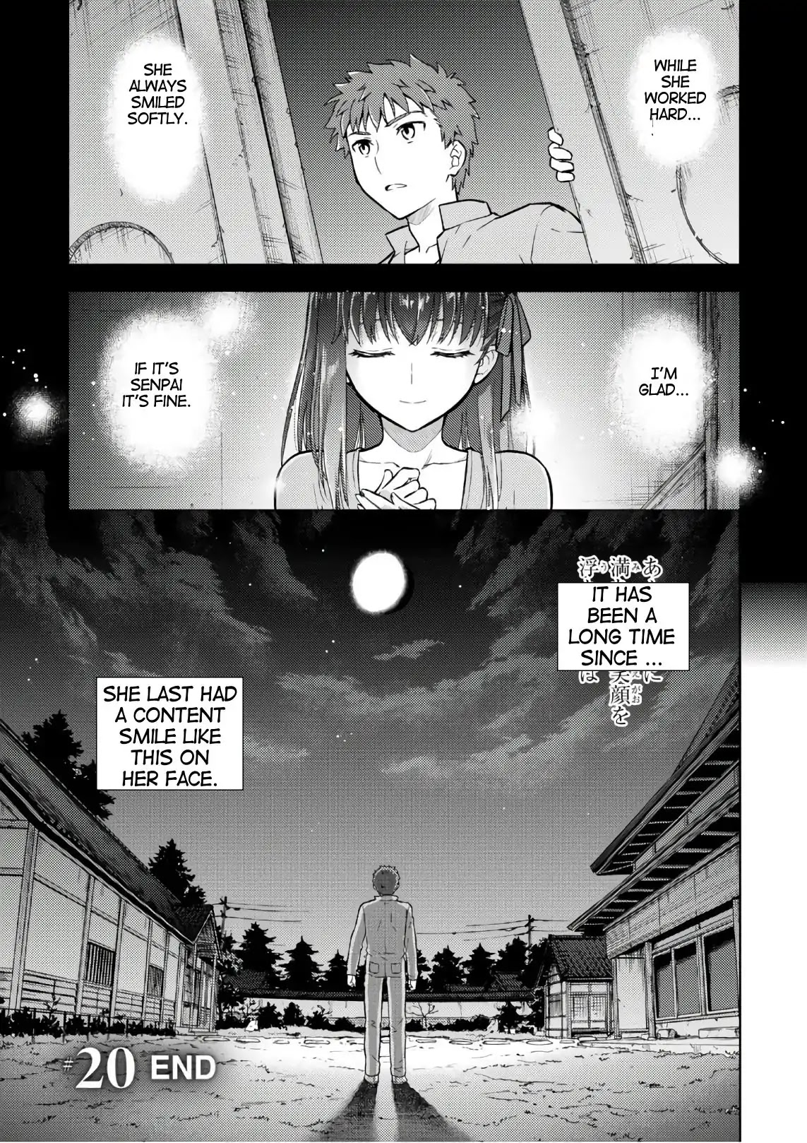 Fate/Stay Night - Heaven's Feel Chapter 38 page 7 - Chapter 38