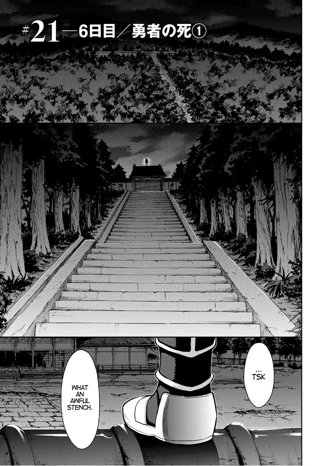 Fate/Stay Night - Heaven's Feel Chapter 38 page 8 - Chapter 38