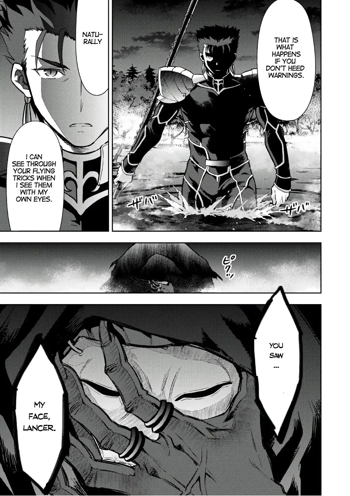 Fate/Stay Night - Heaven's Feel Chapter 39 page 4 - Chapter 39