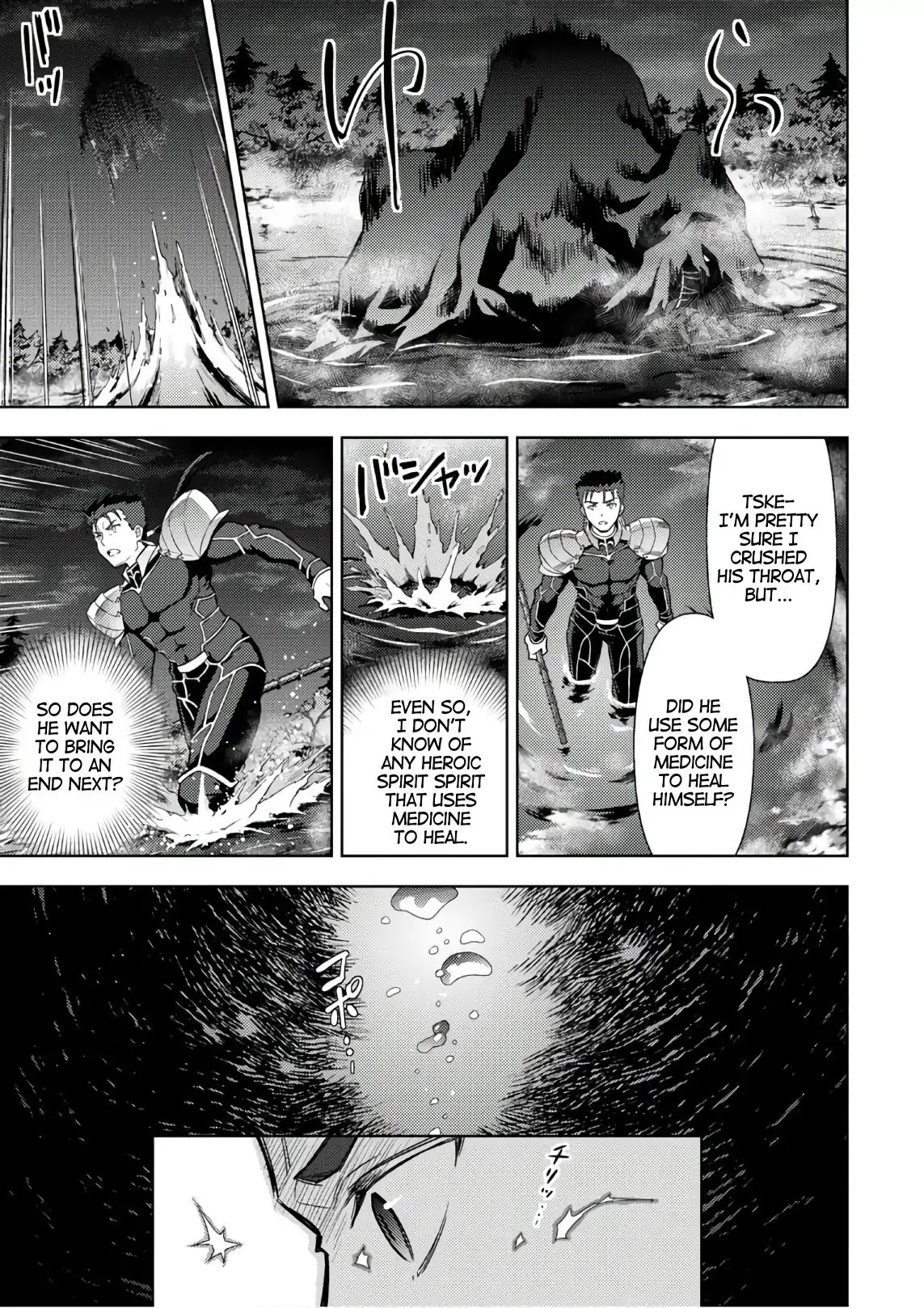 Fate/Stay Night - Heaven's Feel Chapter 39 page 6 - Chapter 39
