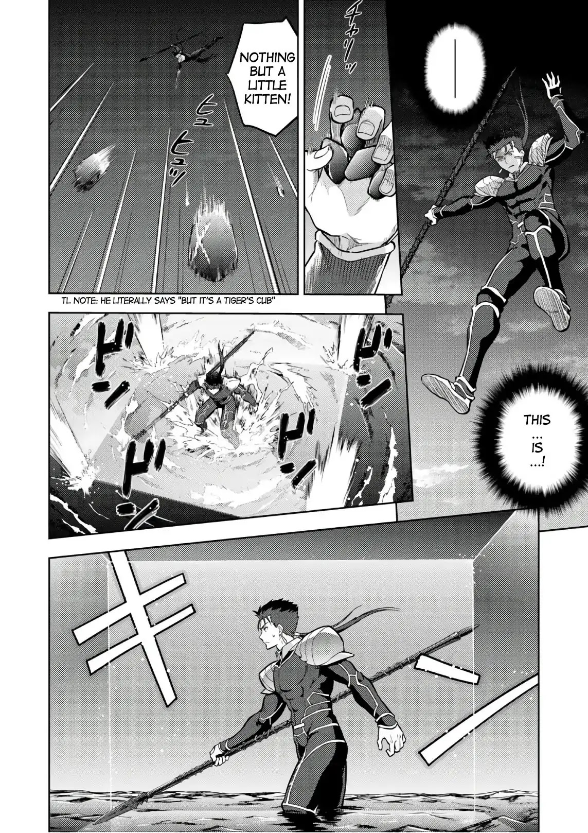 Fate/Stay Night - Heaven's Feel Chapter 39 page 9 - Chapter 39