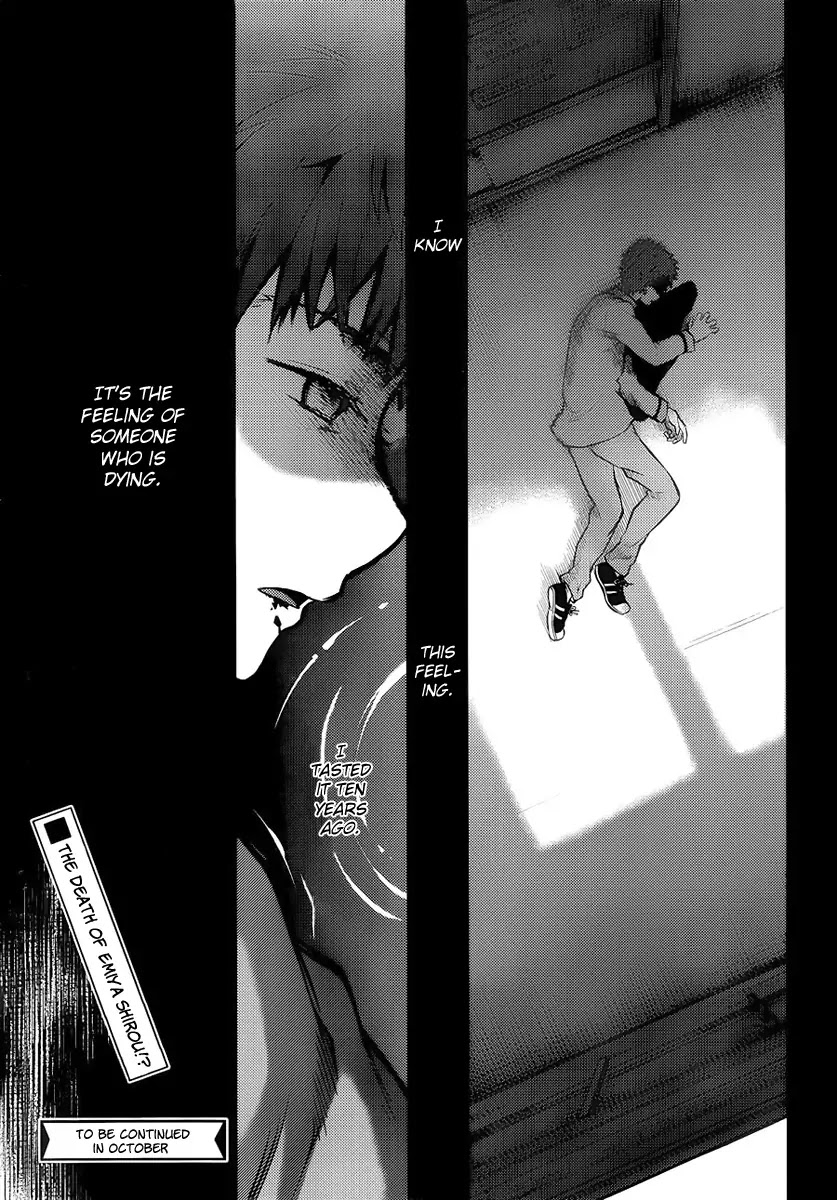 Fate/Stay Night - Heaven's Feel Chapter 4 page 13 - Chapter 4