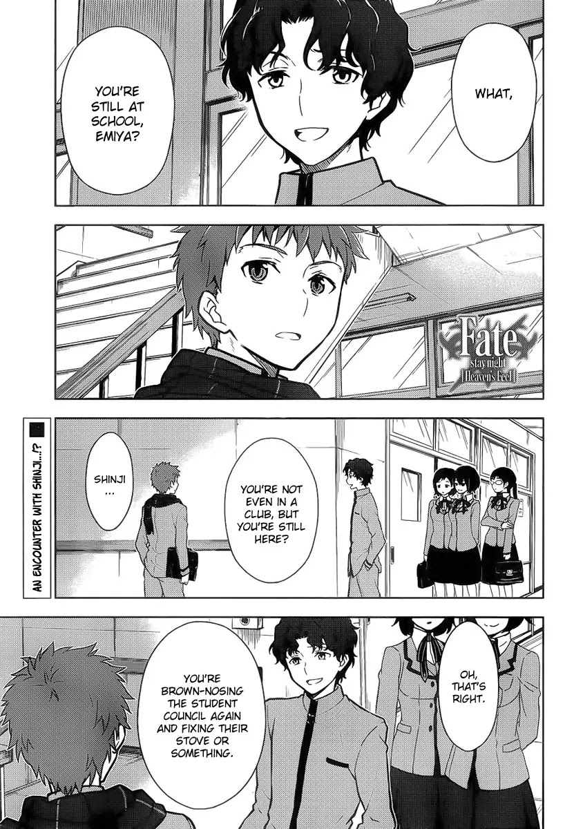 Fate/Stay Night - Heaven's Feel Chapter 4 page 2 - Chapter 4